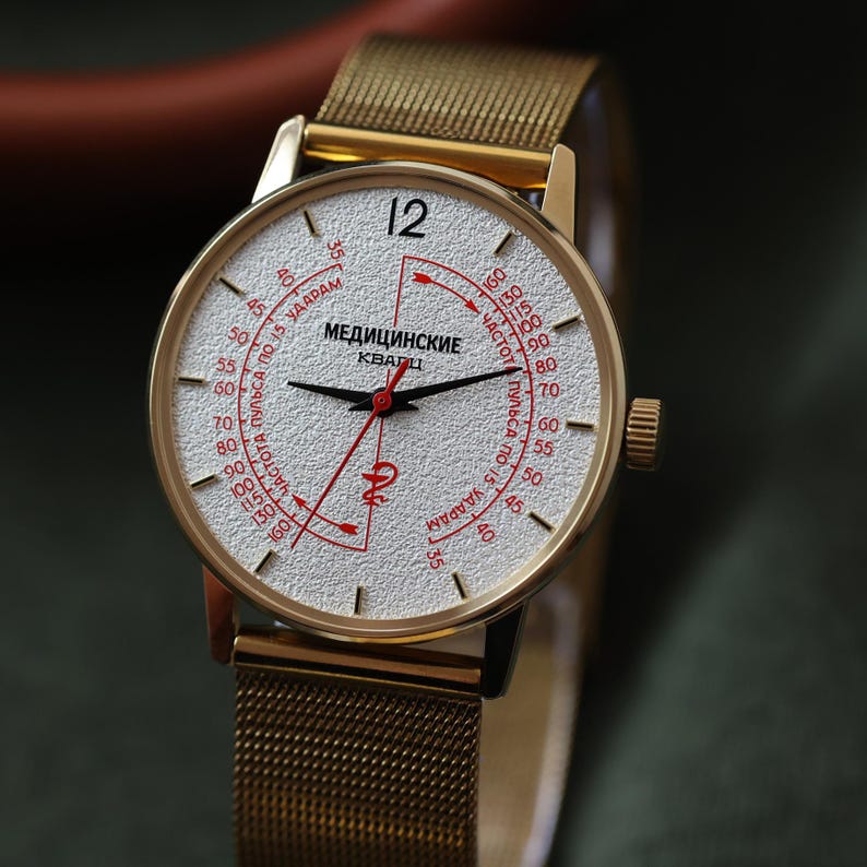 Red Medical Quartz Watch - Pulsometer Watch, Pulse Meter Scale, Gift ...