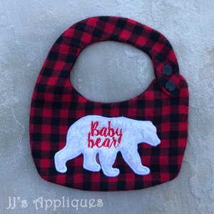 Baby Bear Bib with Side Snap ITH - 3 sizes: 8 x 9.44 hoop, newborn and standard neck; 8 x 12 hoop standard neck - Instant Download
