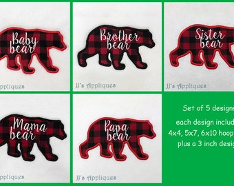 Family Bear Applique Designs Baby Brother Sister Mama Papa Design Saying 4x4, 5x7, 6x10 hoops  additional 3 inch design - Instant Download