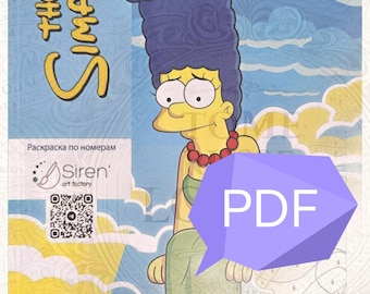 Livre PDF Les simpson - Tome russe - Coloriage mystère - Art thérapie