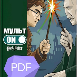 Alisa Allison PDF Book - Mystery Coloring - Art Therapy