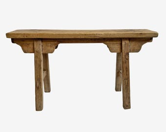 Vintage Elm Small Bench