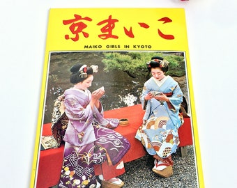 1970s Japan Postcards Maiko Girls in Kyoto