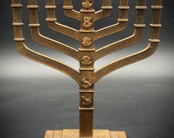 Vintage Cast Iron Menorah 11" 12 Tribes of Israel Made in Israel Judaica