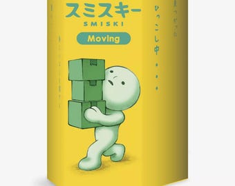 SMISKI Moving Series