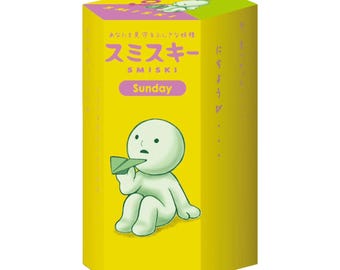 SMISKI Sunday Series