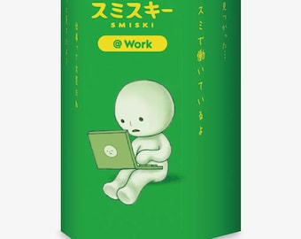 SMISKI Work Series