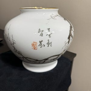 Japanese Okura Vase - Etsy
