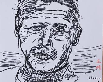 The Actor's Face/Sketch
