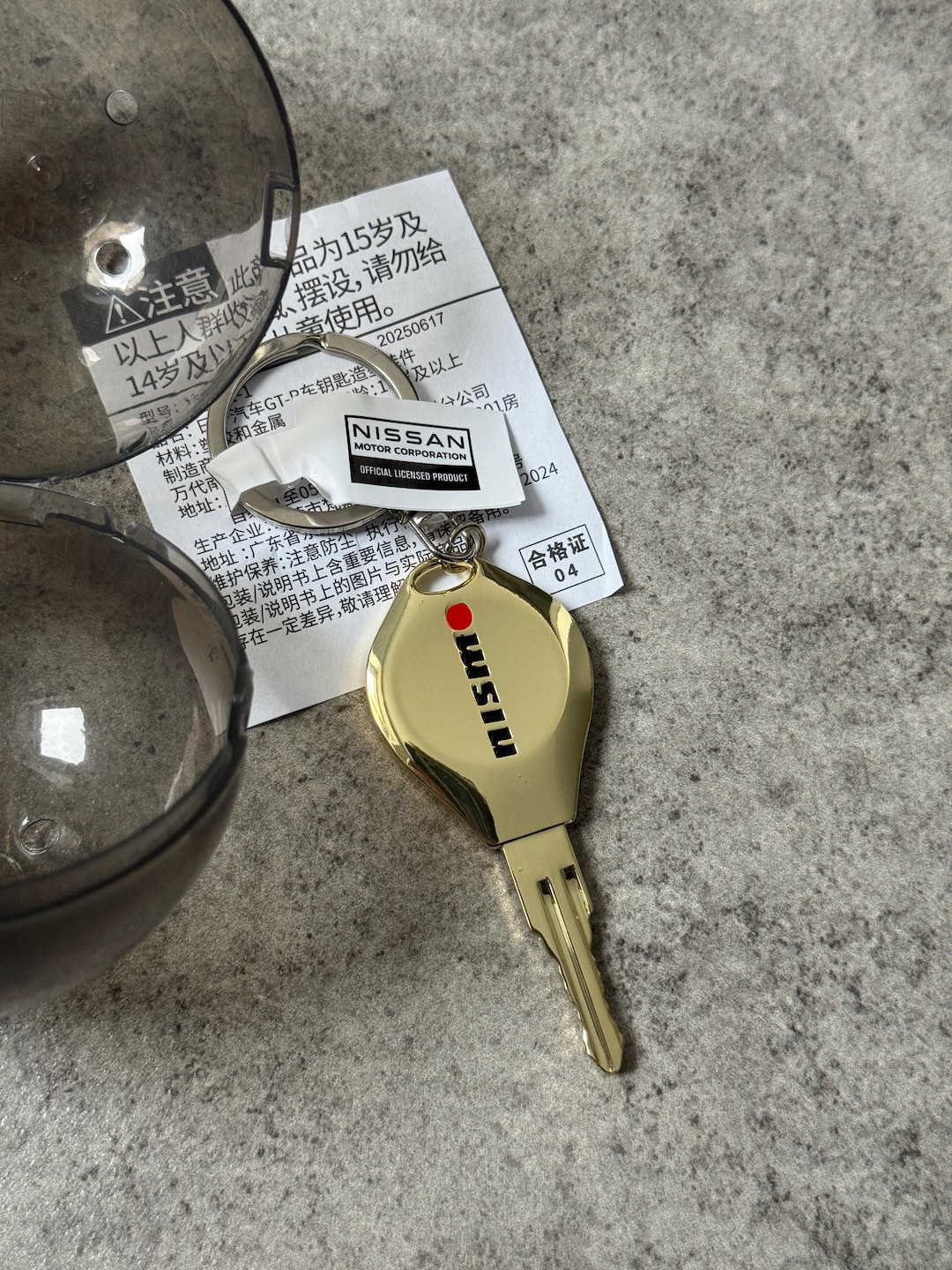 Nissan Nismo Key Keychain JDM Motorsport Metal Key Replica Skyline GTR ...