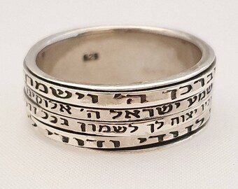 Spinning Blessing Silver Ring: Israeli Meditation Jewelry