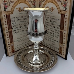 Sterling Silber Kiddusch Tasse & Teller: Filigrane Jejuda Art