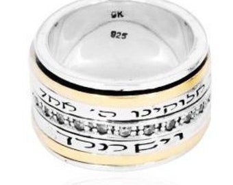 Shema Israel – Kabbala-Schmuck – Drehring aus Silber und 9-karätigem Gold – Zirkonia, israelische Judaica, Segensgeschenk
