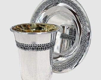 KIDDUSH CUP & TRAY ,shabbat kiddush cup,amazing filigree ornate silverart,unique design,amazing modern filigree kiddush cup from israel