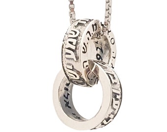 Shema Yisrael - Kabbalah Jewelry - Silver Engraved Two Ring Pendant Necklace - Israeli Evil Eye Judaica Charm