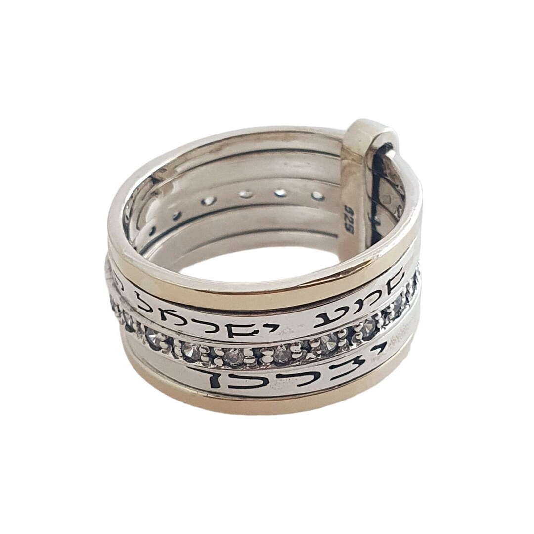 Unique Israeli Rings Mystic Ring , Silver and Gold Ring ,unique Design,israeli Designer ...