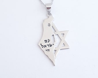 David star and israel's map silver pendant , Israel Lives, עם ישראל חי ,amazing & delicate pendant, israeli design, david israel map