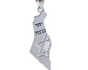 silver pendant , map of Israel with the inscription "Together we will win" ביחד ננצח, delicate and beautiful pendant, israeli design