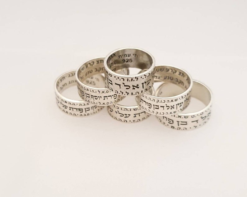 Israeli jewelry designer unique ring against the evil eye A ring with verses from the Bible Jewish reception ring 925 silver