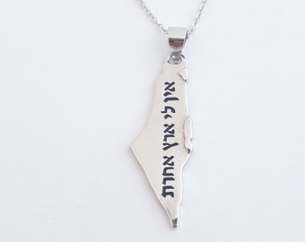 silver pendant , map of Israel with the inscription "I have no other country", delicate and beautiful pendant, israeli design