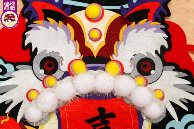 Chinese New Year Lion Dance Fook Decor With Tassel Felt Craft | Etsy