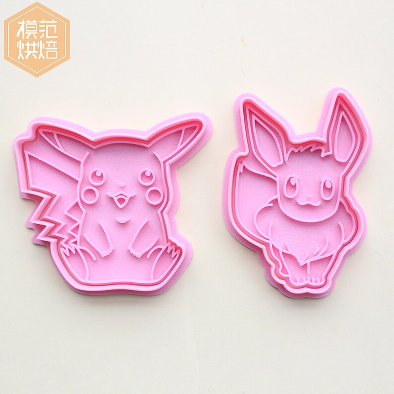 pokemon cookie cutters pokemon cookie cutters