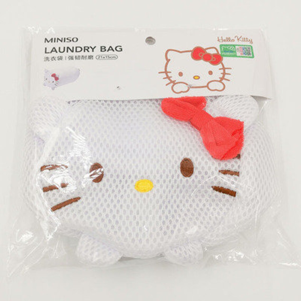 Sanrio x Miniso Mesh laundry bag Hello Kitty mesh laundry Etsy