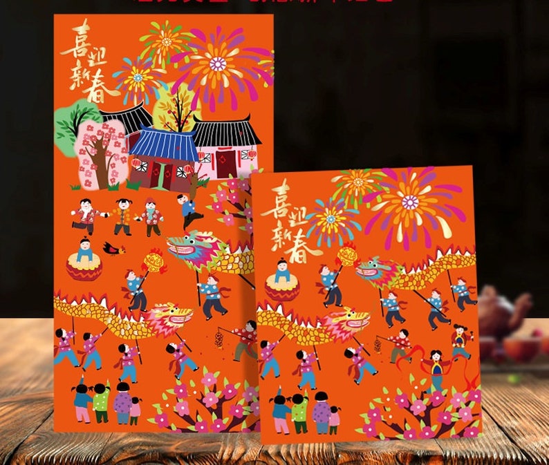 etsy chinese new year cards