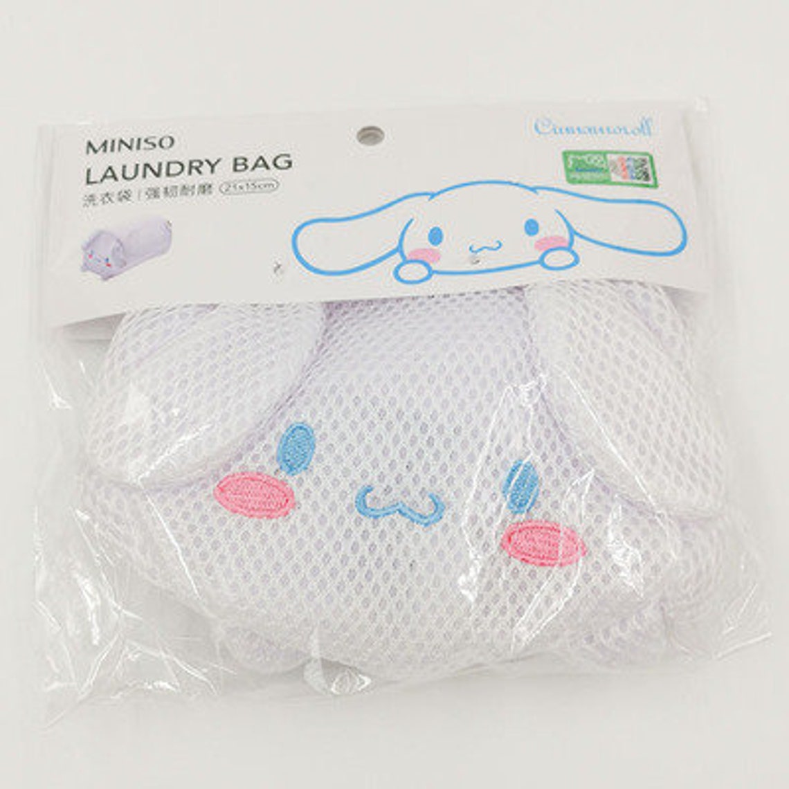 Sanrio x Miniso Mesh laundry bag Hello Kitty mesh laundry Etsy