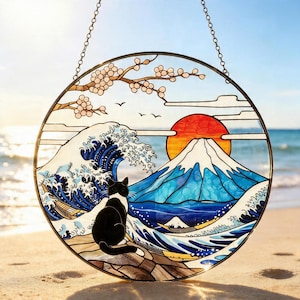 Fuji Stained Glass - Etsy