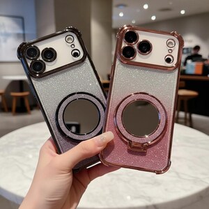 Glitzer Handyhülle mit Ringhalter für iPhone 17 Pro Max, stoßfest mit Farbverlauf