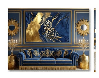 Luksusowa sztuka ścienna z kaligrafią islamską | Płótno arabskie Hasbiya Allah | Marmurowy nadruk w kolorze niebieskim i złotym | Nowoczesny wystrój domu muzułmańskiego | Pobieranie cyfrowe