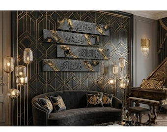 Arte mural de caligrafía árabe islámica / Lienzo con versículos del Corán "Bismillah" / Decoración de oficina de lujo / Conjunto de decoración mural islámica moderna / Impresión digital