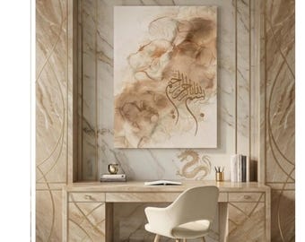 Neutrale beige muurkunst afdrukbare, minimalistische abstracte slaapkamer decor, moderne boho kunst aan de muur, Scandinavische digitale download,