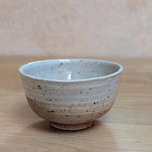 Bol à thé en céramique - cuisson au bois - pièce unique
