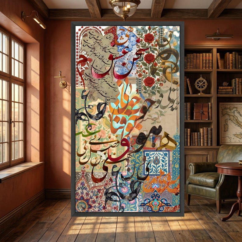 Script Canvas Design Persian Calligraphy Canvas, Floral Motif Wall Art, Middle Eastern ...