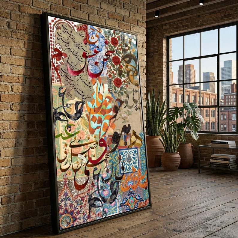 Script Canvas Design Persian Calligraphy Canvas, Floral Motif Wall Art, Middle Eastern ...