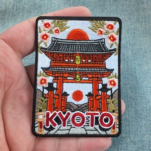 Japanese Shrine Travel Patch Holiday Keepsake Denim Jacket Repair Patch Cute Embroidered Kyoto Torii Gates Artwork Gift for Japan Traveler