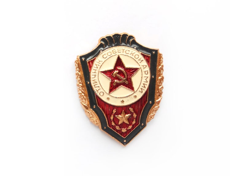 Vintage Soviet memorabilia 1960s 1970s Communism Vladimir Lenin enamel pin Komsomol VLKSM red flag badge propaganda USSR