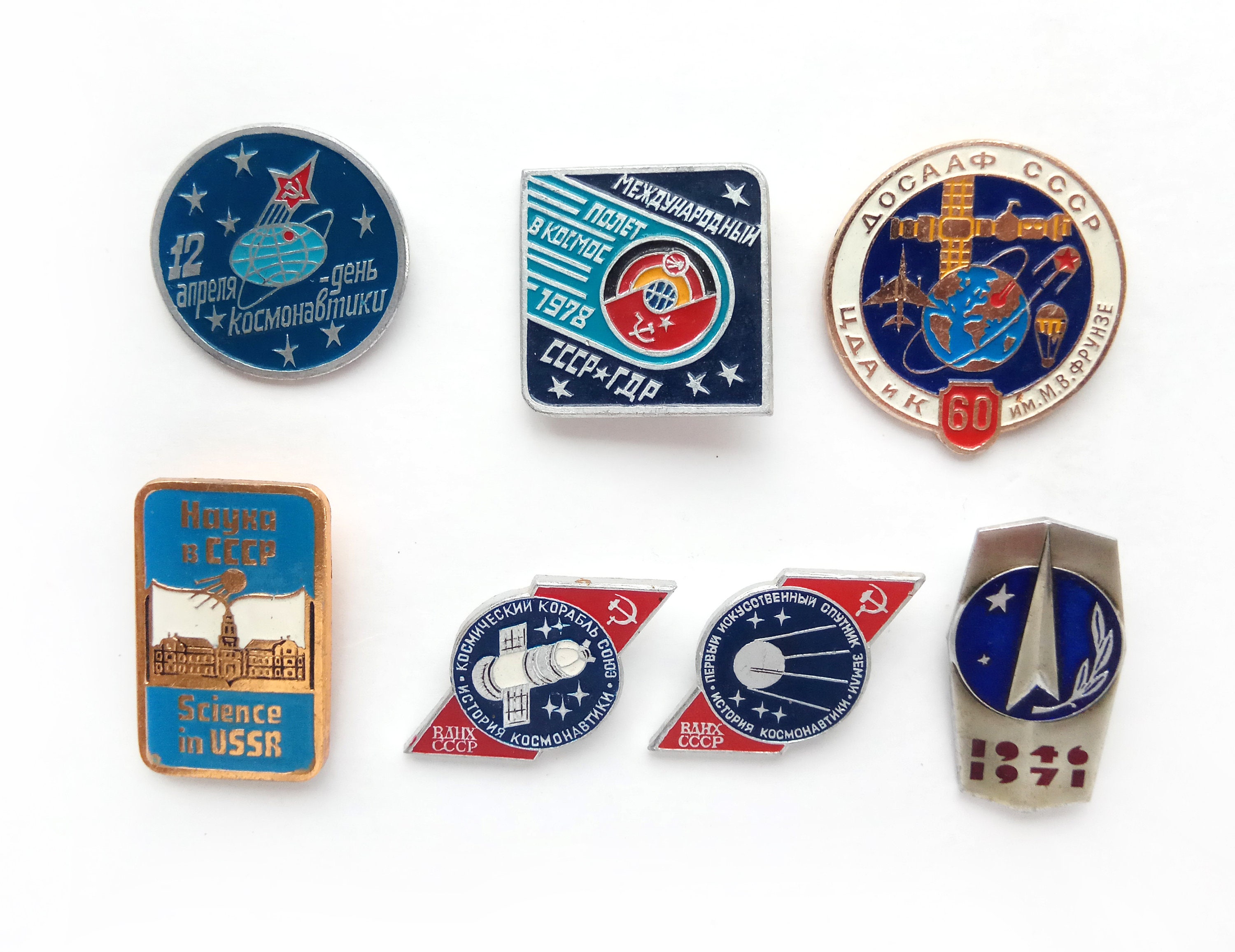 Art & Collectibles Vintage Sputnik space pin Russian Soviet memorabilia