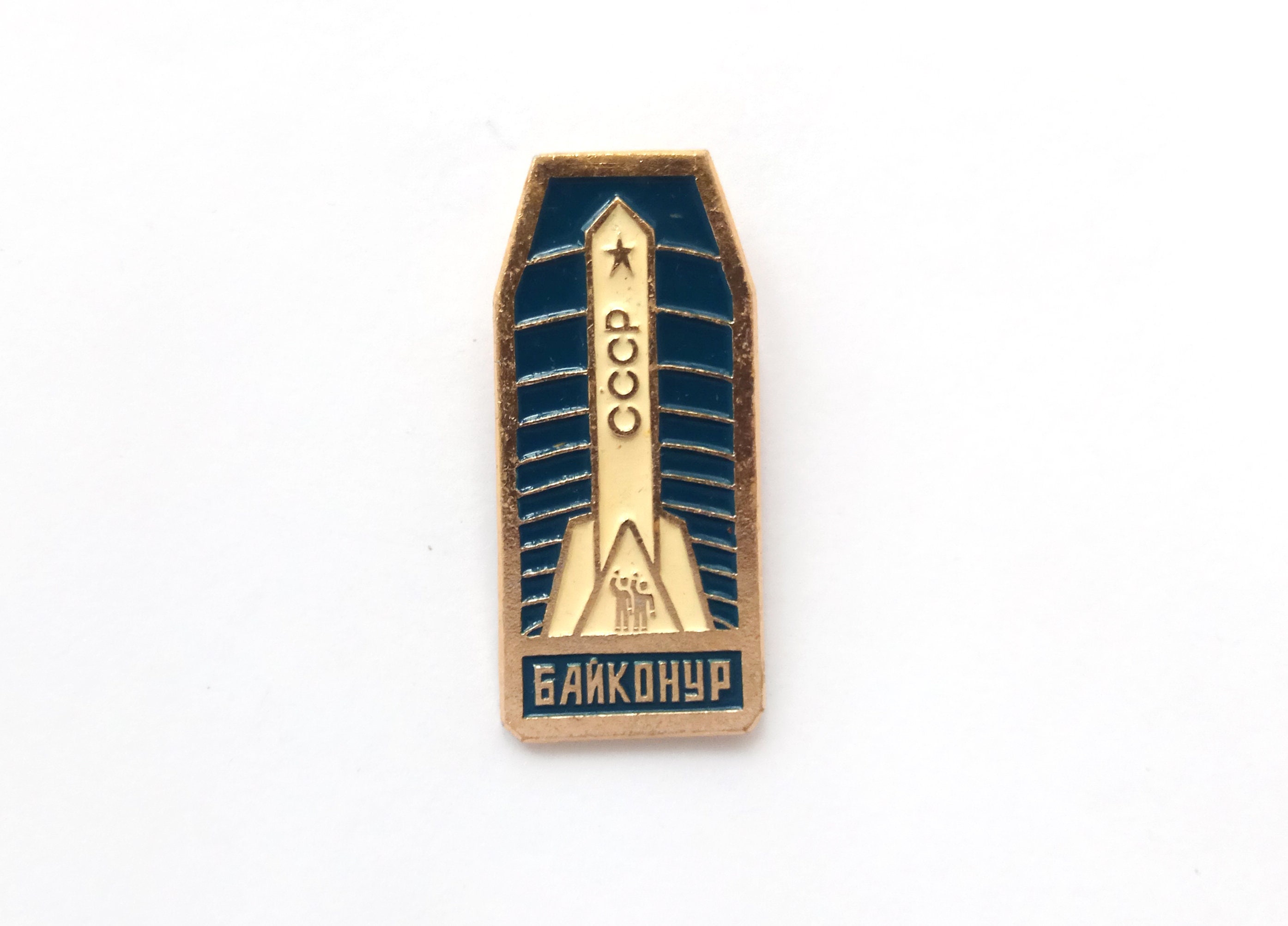 Art & Collectibles Vintage Sputnik space pin Russian Soviet memorabilia