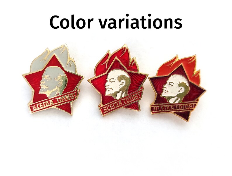 Communism Vladimir Lenin enamel pin Young Pioneer badge propaganda USSR Vintage Soviet memorabilia 1970s