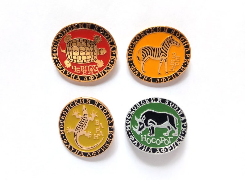 Animals of Africa enamel pins metal badge brooch Vintage Etsy