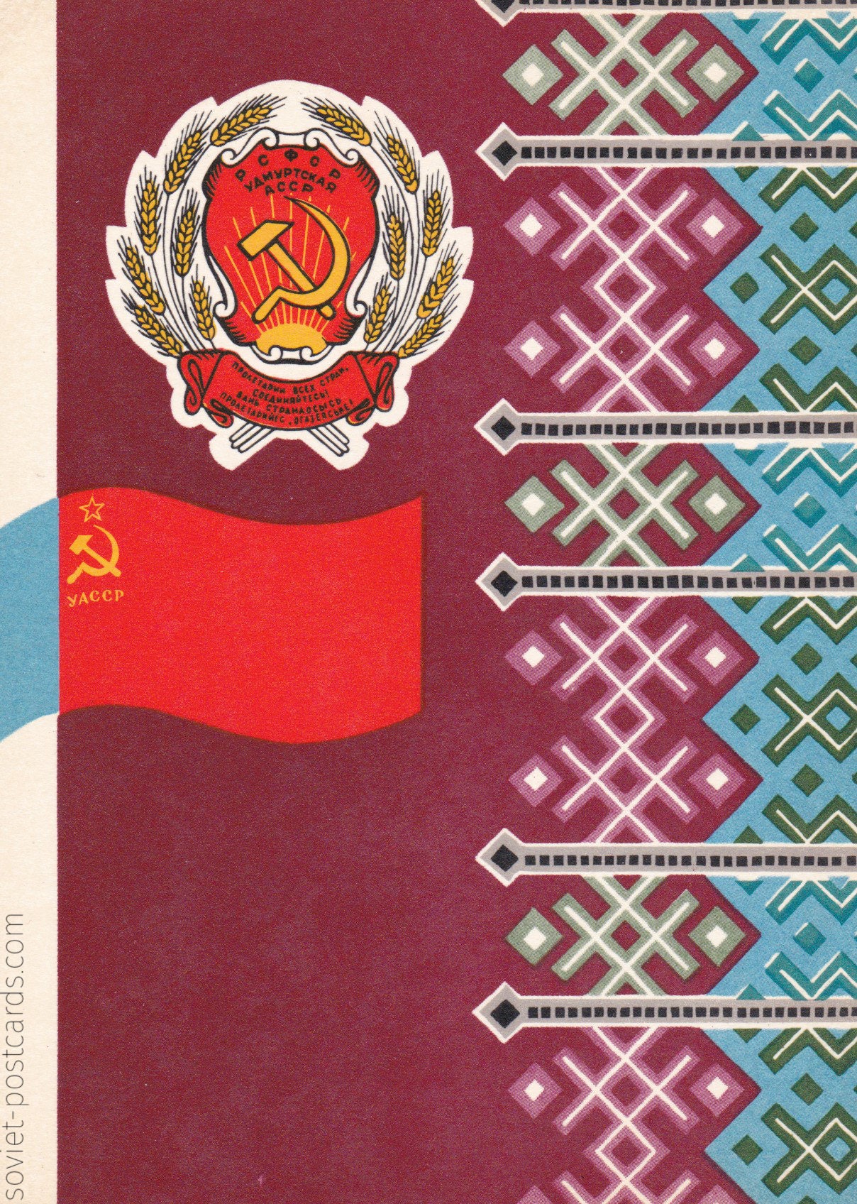 Мордовская автономная советская социалистическая республика флаг. Вотская автономная область карта. Республика удмуртия контурная карта. Где расположена удмуртия на карте россии. Положение удмуртии на карте россии.