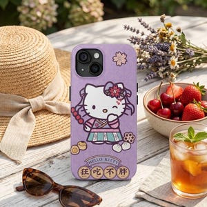 Hello Kitty Kimono phone case | Cute kawaii character phone case image 4