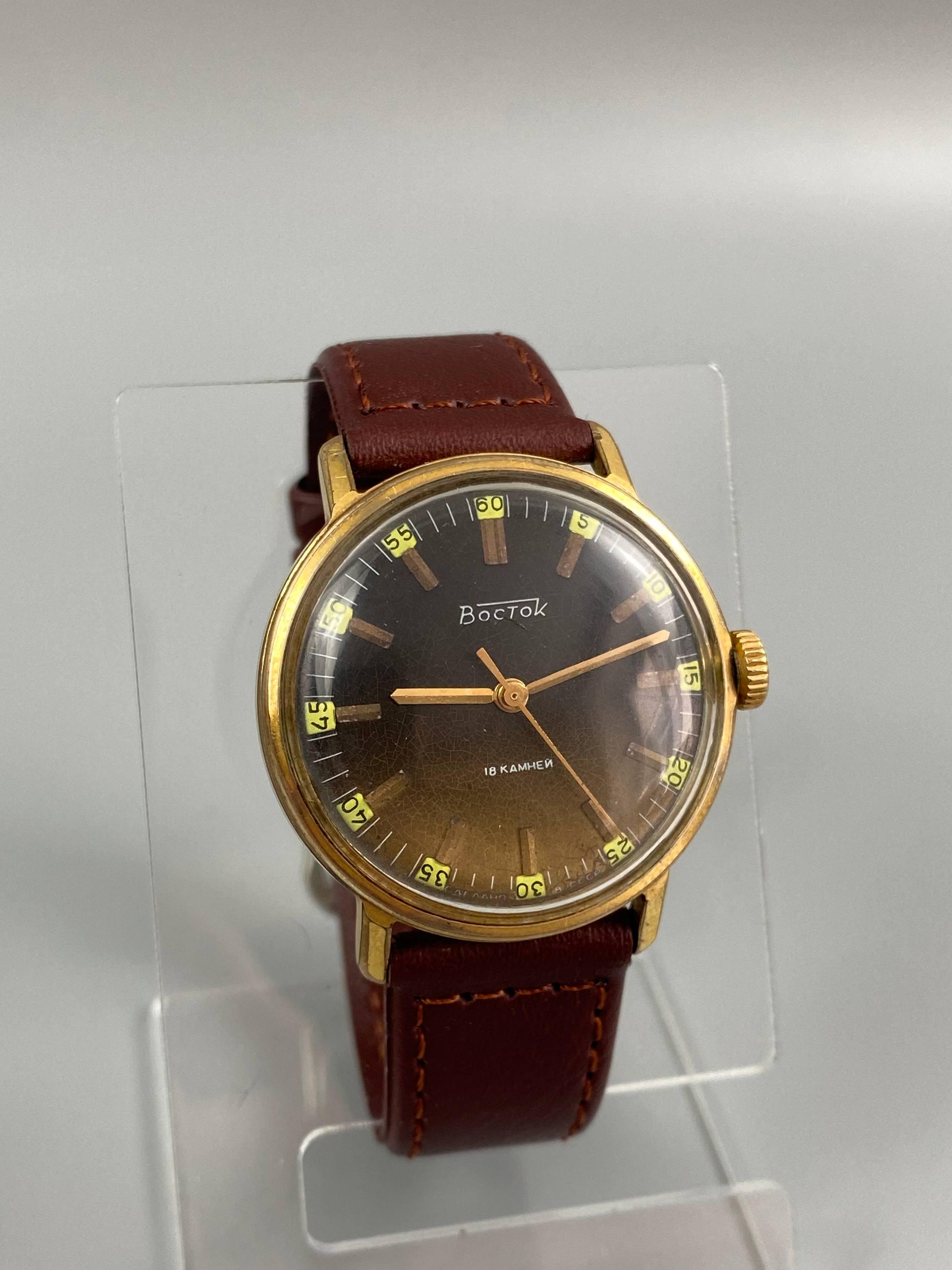 Vostok 18 Jewels - Etsy