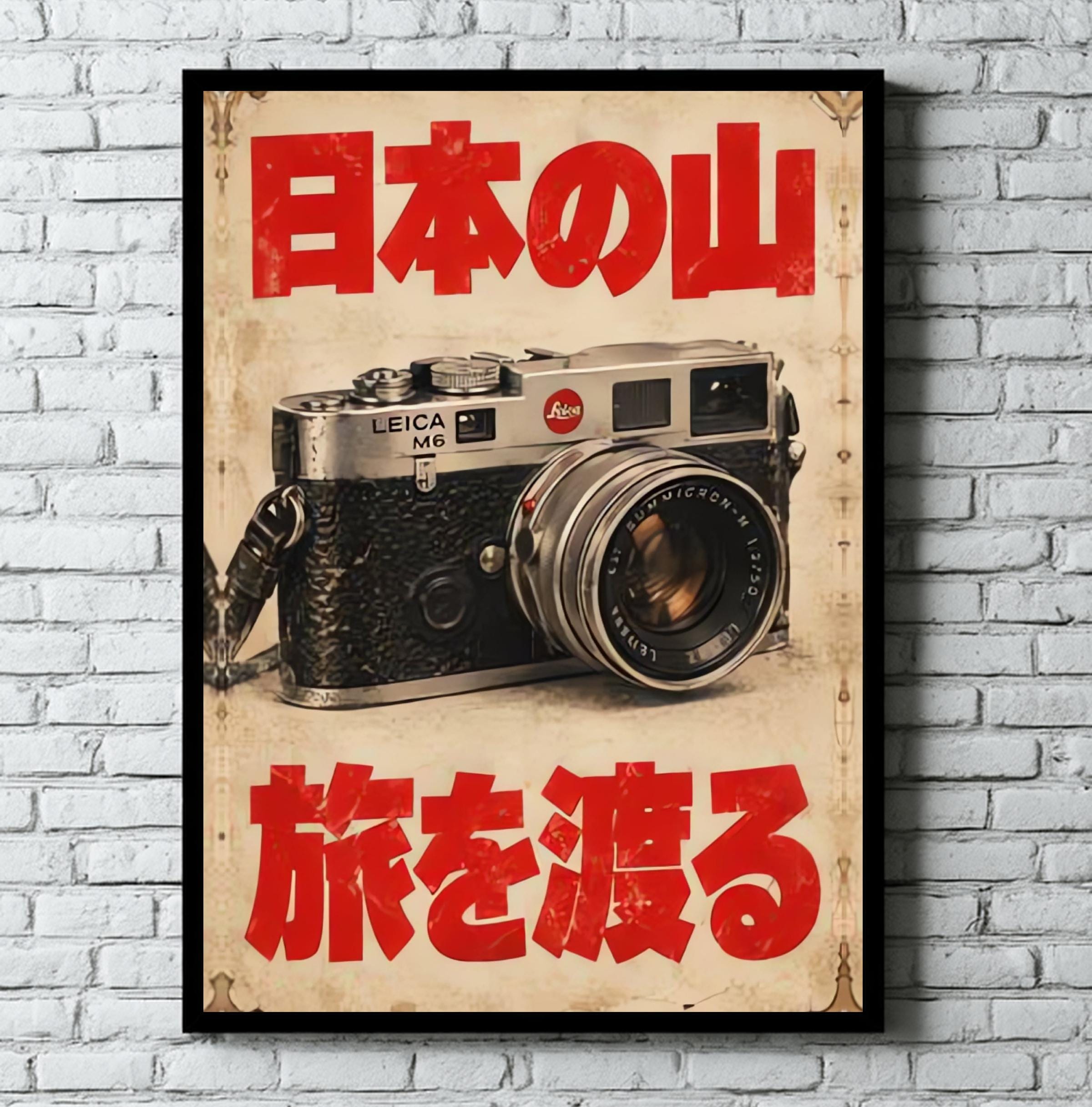 Leica M Poster - Etsy