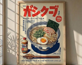 Retro Japanese Ramen Advertisement Print: Vintage Japan Wall Art, Food Poster