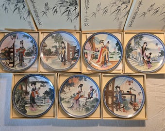Beauties of the Red Mansion Decorative Plates by Royal Jingdezhen Porcelain, Set of 7