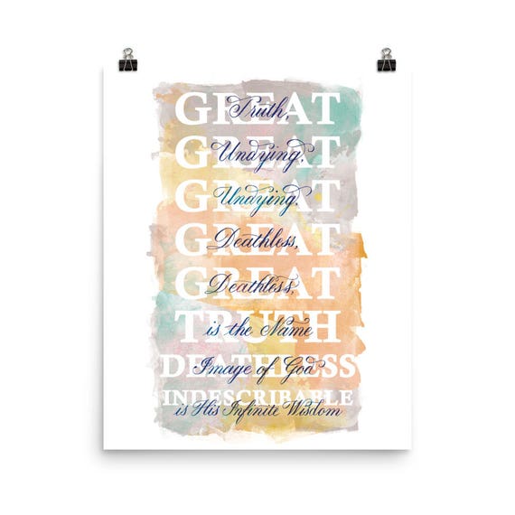 Sat Siri Siri Akaal Mantra Traduction Anglaise Kundalini Yoga Mantra Poster Print Wall Art